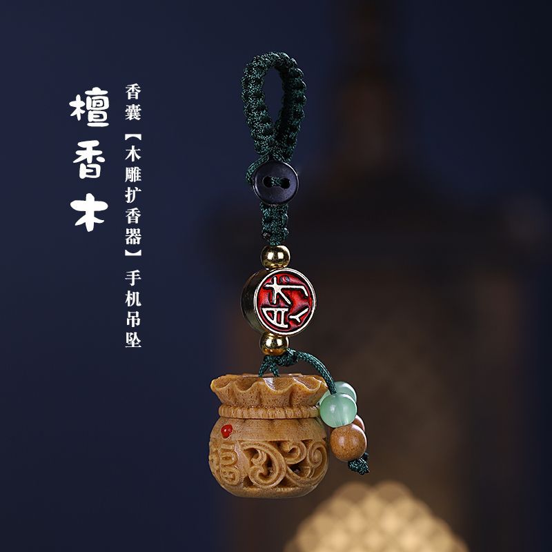 Ahşap Oymalı Çin Tarzı Koku Ke - Aroma Bead Sachet incelemesi ve fiyatı