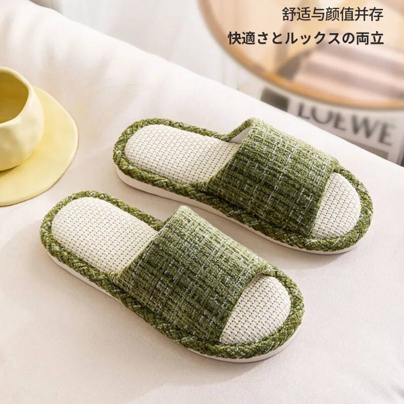 Kadın Terlik Yaz Yeni Japon Ke - Fragrance Your Home incelemesi ve fiyatı