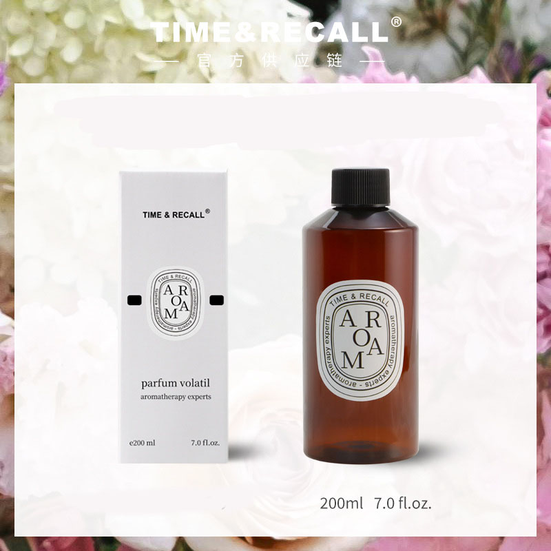 Ev Kokusu Esansiyel Yağı Kamış - Home Fragrance English Pear And Freesia incelemesi ve fiyatı